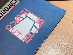 -一坐一忘云南菜(北京skp店)