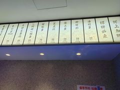 -七欣天香辣蟹火锅(无锡金太湖国际城店)