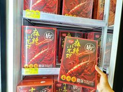 -东莞君尚