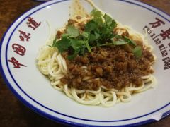 -万县面馆(高笋塘店)