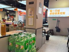 -蛙老爹·蜀香美蛙鱼头(王家湾店)