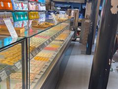 -乾芝斋·苏式糕点·碧螺春茶酥(平江路店)