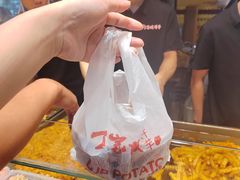 -周小亮丁家坡洋芋(观音桥好吃街B区直营店)