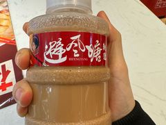 -避风塘(江桥万达店)