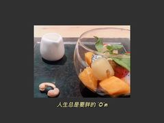 -香樟花园法式铁板烧(恒隆广场店)