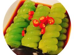 -渝半城经典川粤菜(重庆天地店)
