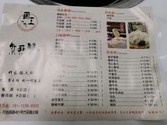 -一代菌王·竹荪鹅(江苏旗舰店)