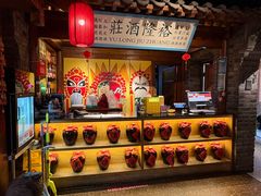-北平宴·烤鸭·京味菜(中关村店)