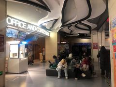 -卢米埃影城(长楹天街IMAX激光店)