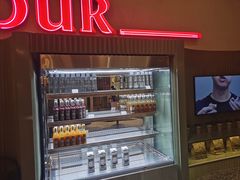 门面-OUR Bakery(SKP-S店)