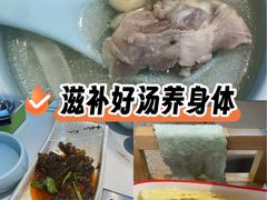 -椰小名·竹笙椰子鸡(中堂店)