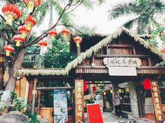 -园林美食城·本土农家菜(杨和镇店)