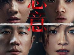 -CGV影城(卓悦中心 IMAX激光店)