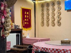 -卧龙堡客栈·中餐厅(古北水镇店)