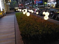 -中海环宇荟