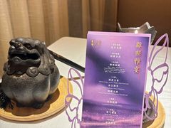 -叶叶菩提(太原别墅店)