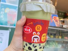 -五臟廟