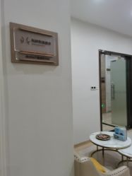 -玛丽亚妇产医院产后修复·医美产康中心
