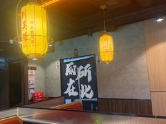 -川芙蓉·市井老川菜(长寿路店)
