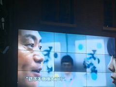 -芙蓉堂(武汉天地店)