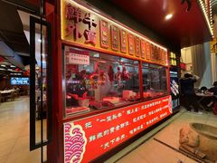 -幸运牛汕头小黄牛牛肉火锅(梅林店)