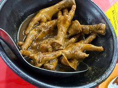 -兴记肉骨茶(甲洞大街第二新分店)