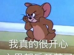 -得记得潮州海鲜砂锅粥(宝业路店)