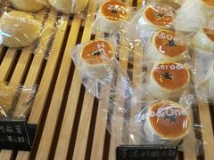 芋泥奶酪大鼓-0+1·手作面包(新北店)