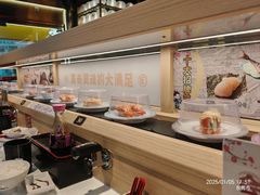 -三禾寿司(君尚店)