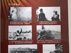 -鼓楼(兴庆区)