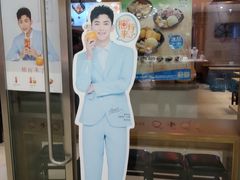 -鲜芋仙(宝地广场店)