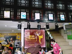 -无影脚佛山陈氏盲公丸始创店(飞鸿街店)