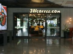 门面-3W咖啡(国家软件园店)