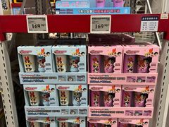 -山姆会员商店(西溪店)
