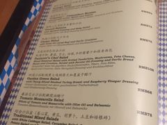 菜单-宝莱纳餐厅(滨江店)