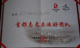 -朝阳区图书馆(小庄店)