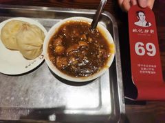 -姚记炒肝店(簋街店)