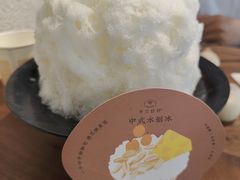 -半勺舒舒(太乙店)