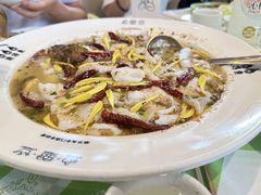 -渔语鱼酸菜鱼新川菜(来福士店)