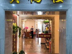-黄鹤楼湖北特色菜(高碑店)