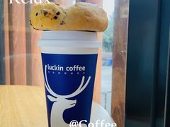 -瑞幸咖啡(解放碑英利大融城店)