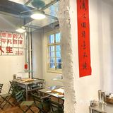 跑来吃国家一级退役运动员的烧烤串啦♨️