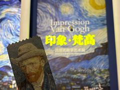 -广东省博物馆