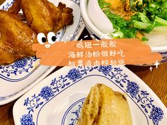 板栗咸肉粽-嘉华小吃(蛇口市场店)
