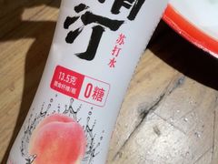 -申记串道(万豪店)