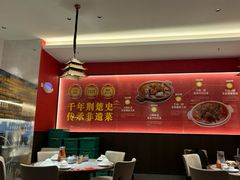 -肖记公安牛肉鱼杂馆·省级非物质文化遗产(江汉路直营店)