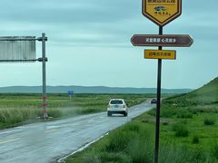 -顶顶汤火牛排火锅·经典铜锅涮肉