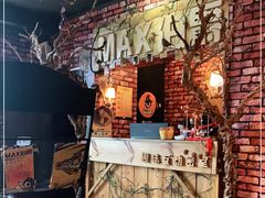 -MAX伯爵趣味互动密室逃脱(大坪D馆店)