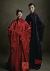 点击看大图 -藤薰定制中式嫁衣礼服旗袍店