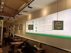 -老杨家·手擀菠菜面